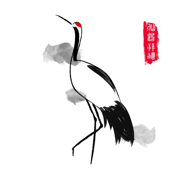 中国风手绘水墨风仙鹤丹顶鹤印章装饰元素