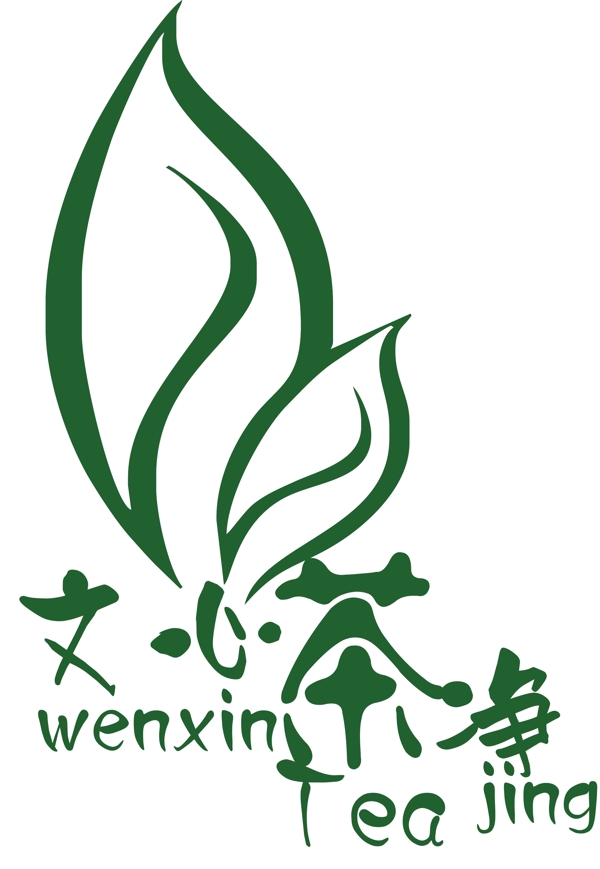 茶相关行业logo图片