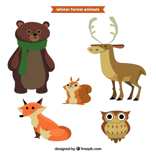 创意森林动物