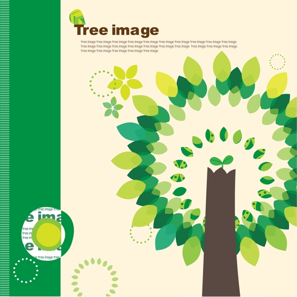 创意绿色大树插画