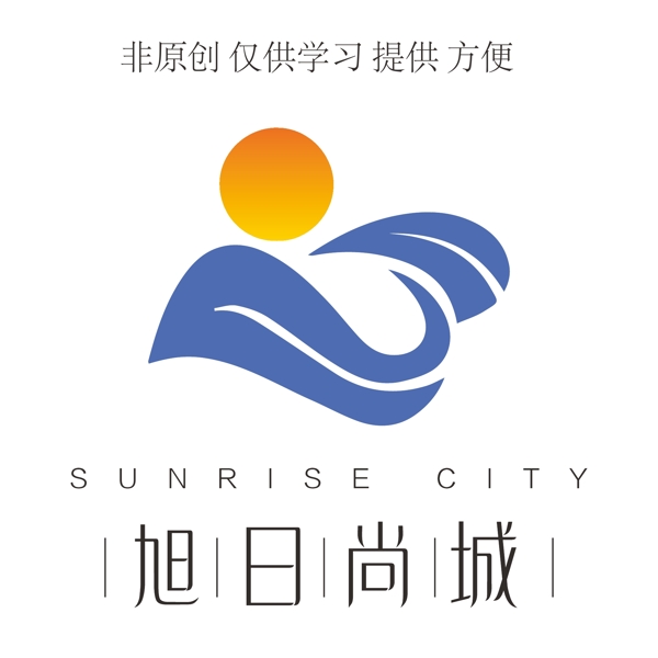 旭日尚城logo图片