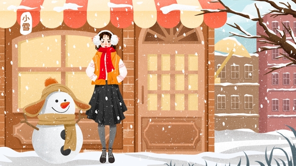 唯美二十四节气小雪站在店铺门前女孩插画