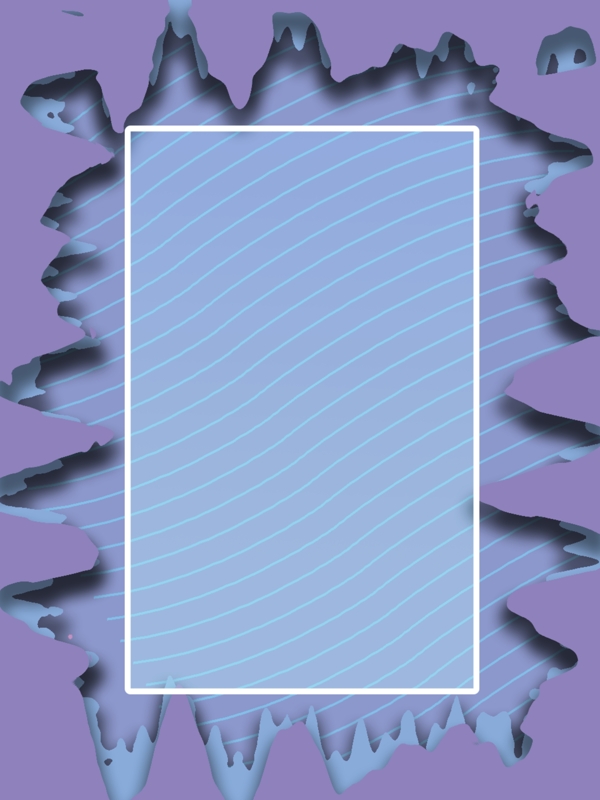 创意微立体紫蓝边框背景