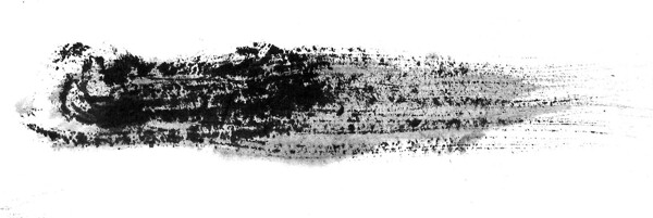 全球首席大百科笔触水墨墨染点线条笔刷