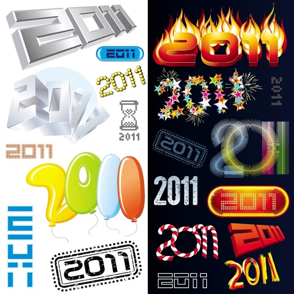 多款2011字体矢量素材