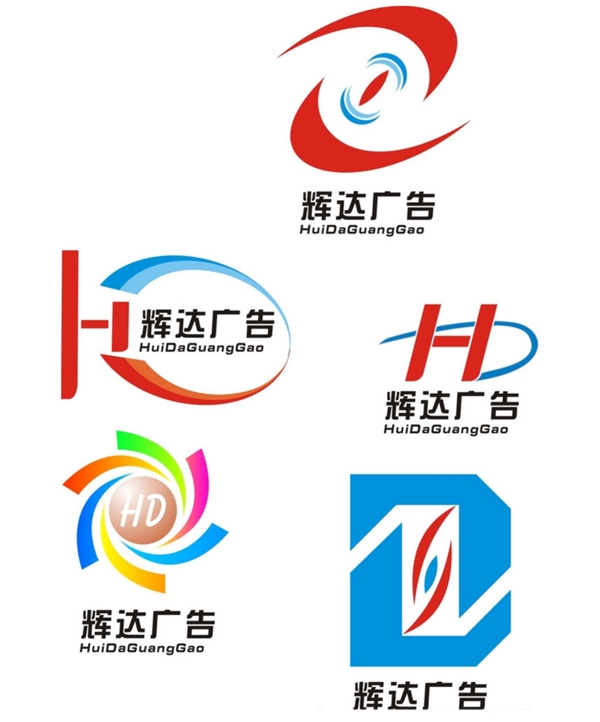 辉达广告logo