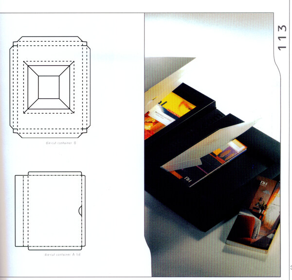 包装盒设计刀模数据包装效果图242