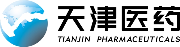天津医药集团logo图片