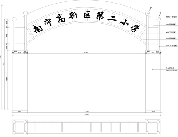 学校大门图片