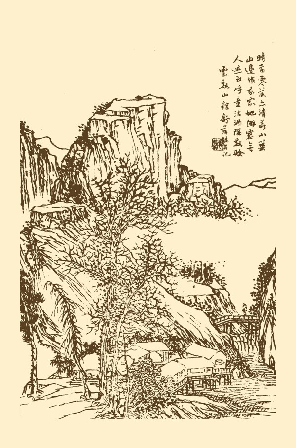 芥子园画谱山水图片