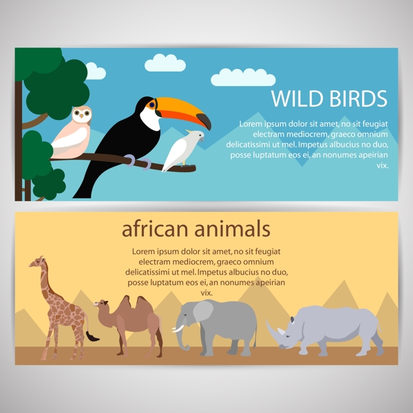 2款创意非洲动物banner