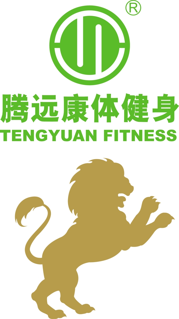 腾远康体健身logo图片