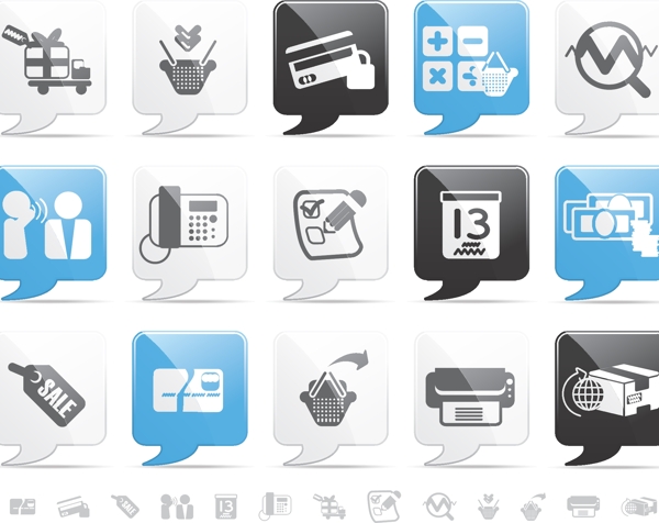 12电子商务沟通光泽图标设置