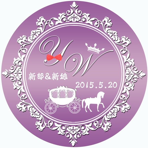 婚礼LOGO