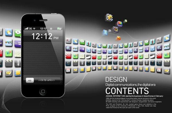 iphone手机广告图片
