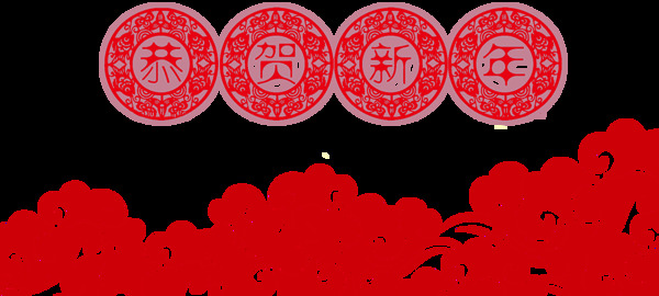 红色中国风祥云柱素材