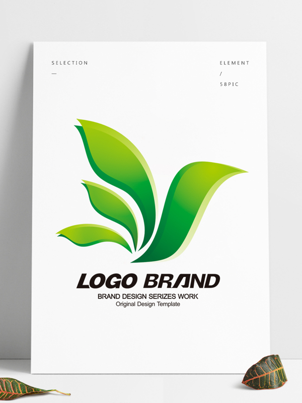 矢量现代绿色飞鸟标志设计公司logo
