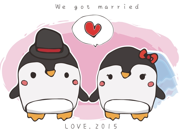 结婚企鹅