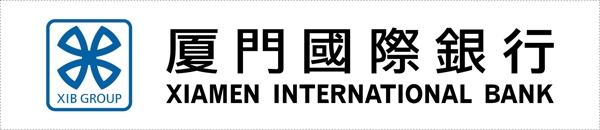 厦门国际银行logo