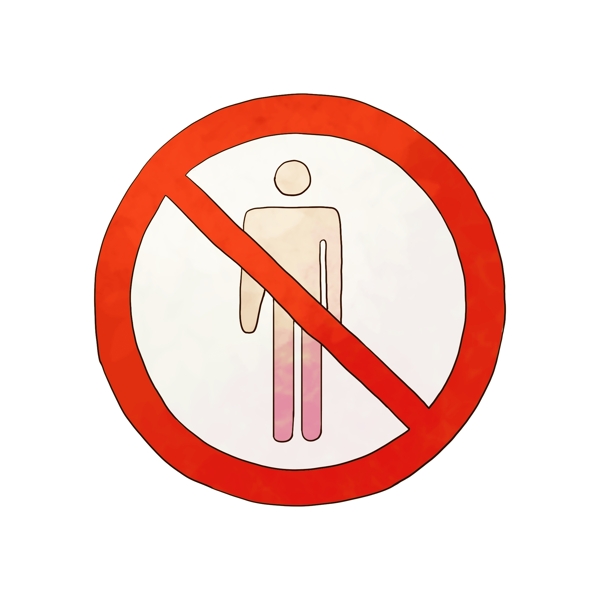 禁止停留警示标识插画