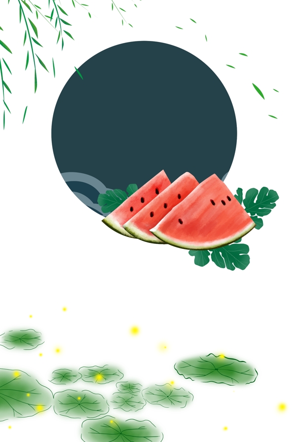 夏季植物水果海报装饰