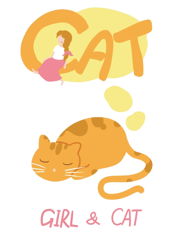 帆布袋包装女孩与猫系列简约清新插画
