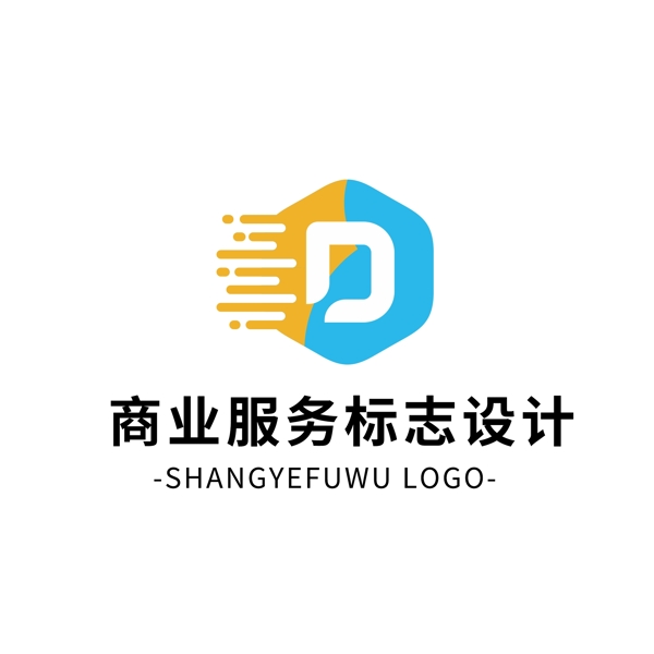 简约大气创意商业服务Logo标志设计