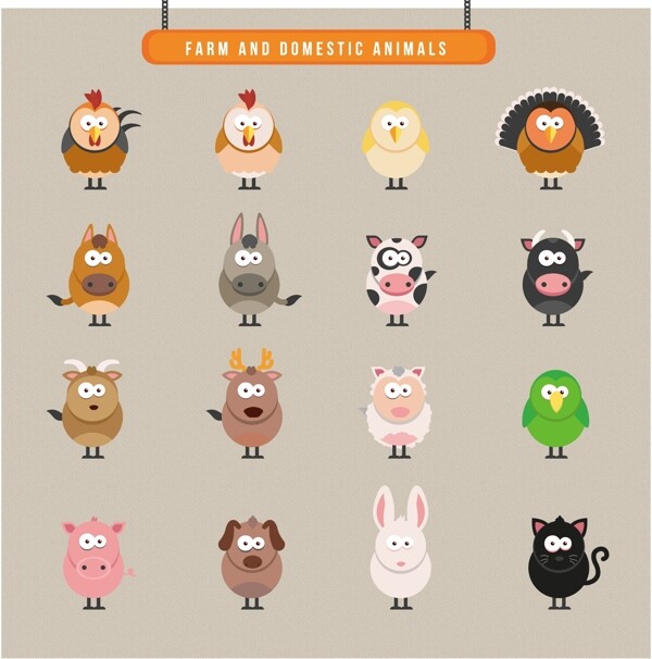 矢量动物图标图片