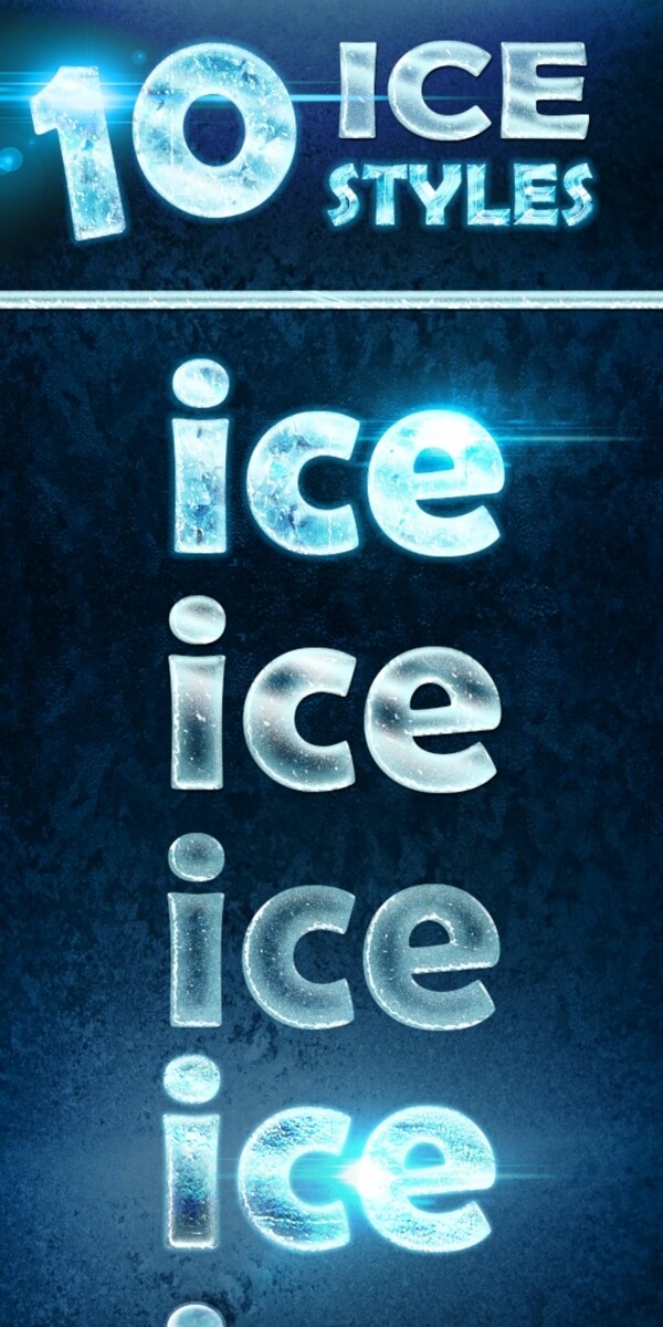 冬季蓝色冰冻效果字体样式