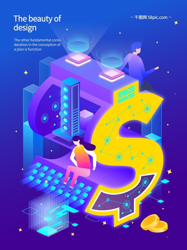 科技网页未来金融商务办公2.5D插画