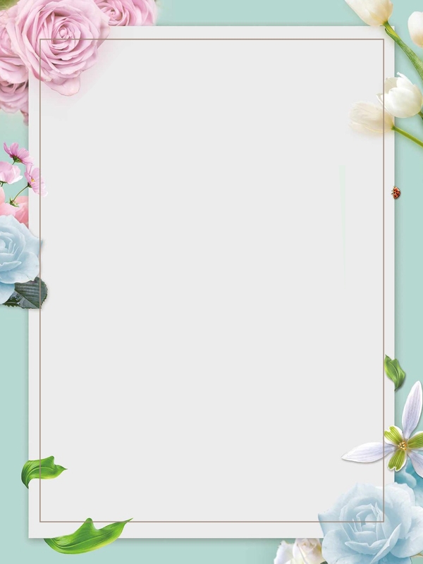 清新夏季花朵边框背景设计