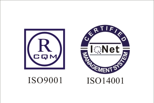 CQM加IQNet认证标图片