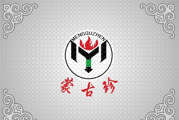 蒙古珍烧烤Logo角花