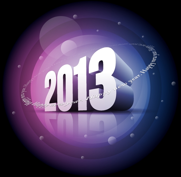 2013维三新年的字体矢量素材