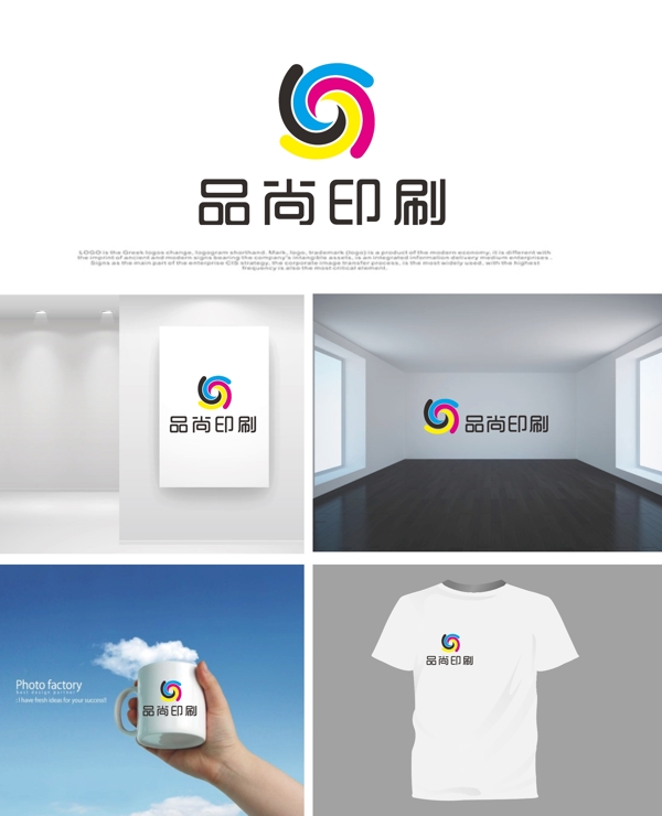 logo图片