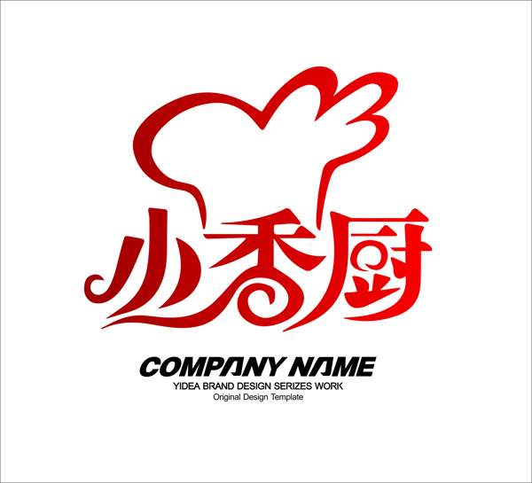 矢量饭店标志餐饮logo设计