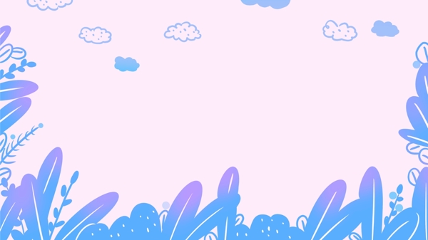 蓝色花叶粉色卡通背景