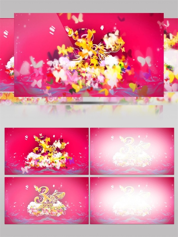 粉色蝴蝶光束高清视频素材