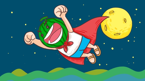 夏日处暑夜晚星空下的西瓜超人手绘原创插画