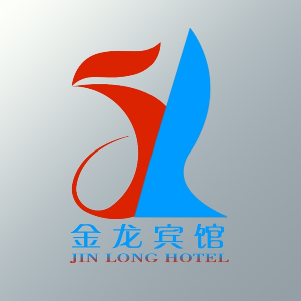 金龙宾馆logo图片