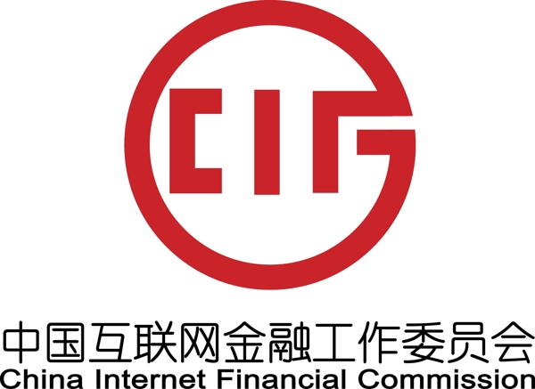 互联网金融工作委员会logo