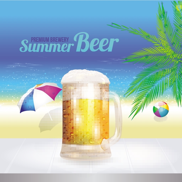 夏季啤酒主题设计
