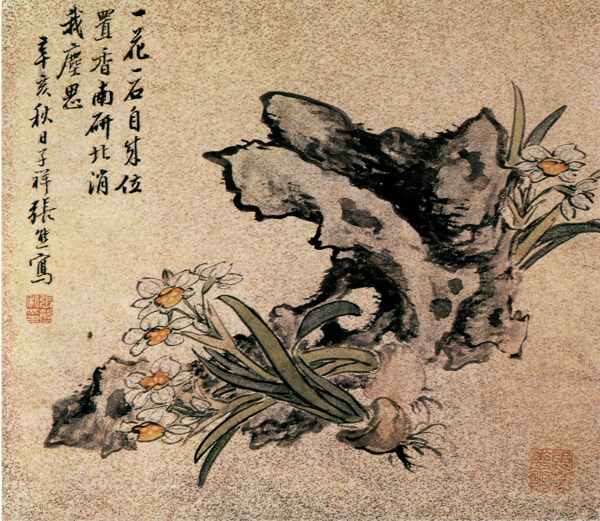 花卉图a花鸟画中国古画0562