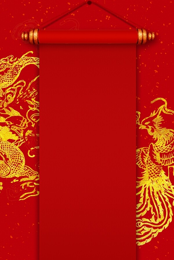 大气红色金色纹理中国风背景