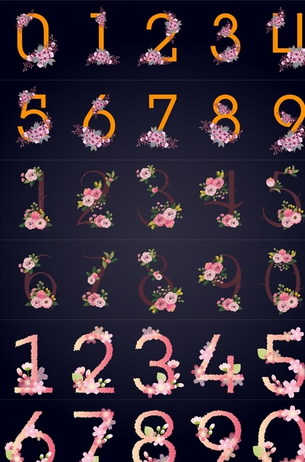 数字矢量植物花朵鲜花数字