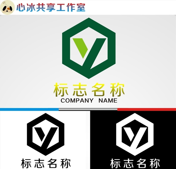 logo设计图片