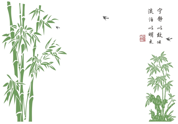 中式背景墙竹子