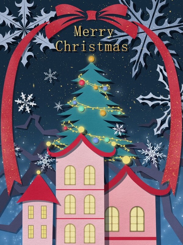 圣诞节剪纸风插画星空下的圣诞树和红房子