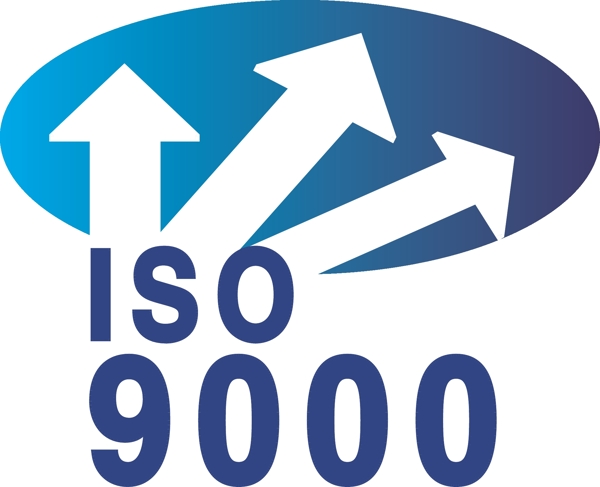 ISO9000标志