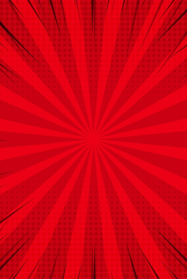 红色系孟菲斯光束渐变网格背景图片